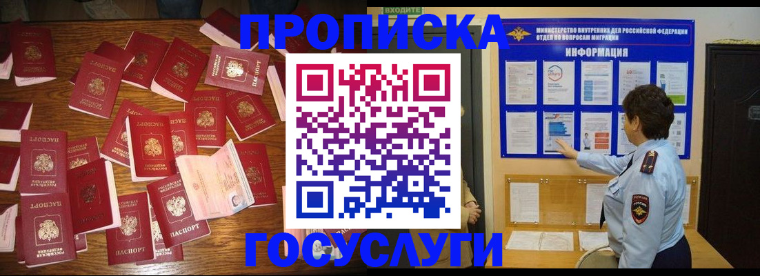 форма 3 в Новомичуринске